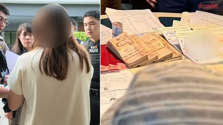 Operation Northern Shadow Exposes Fake ID Network