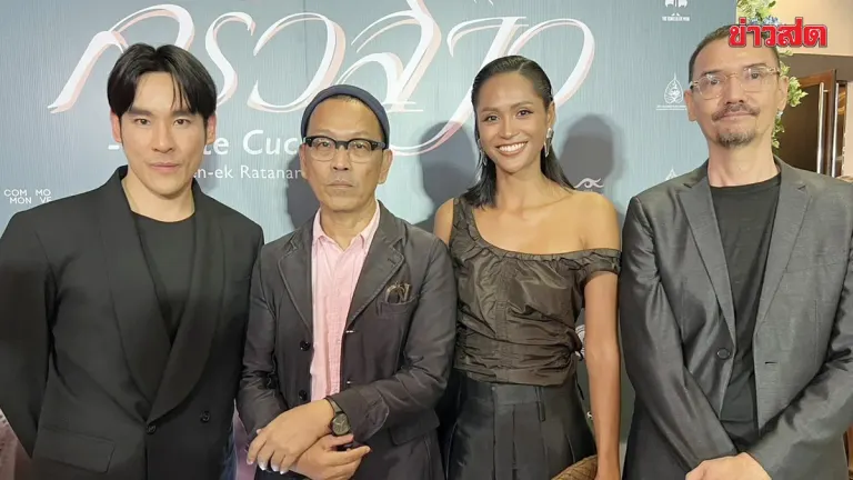 Director Tom Reveals Spicy Food Thriller Concept