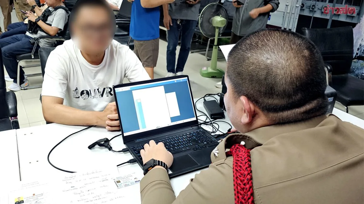 Former Soldier Surrenders After Fatal Shooting