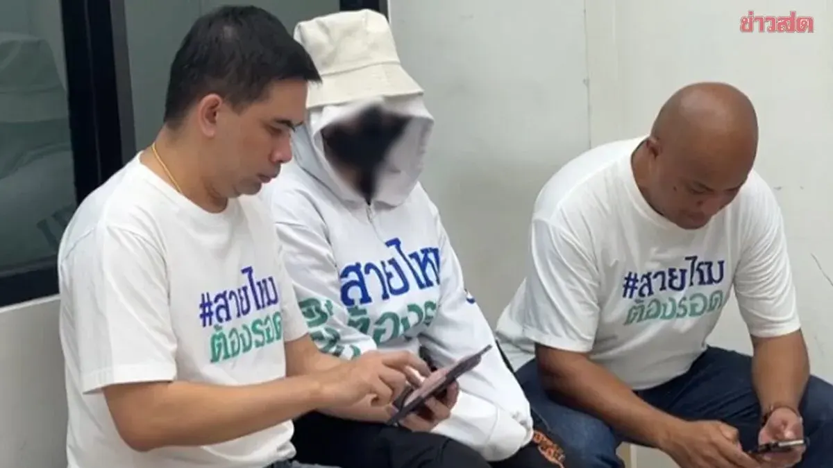 Loan Shark Gang Charged for Forcing Debtor to Film Explicit Videos and Demanding Sex in Exchange for Interest Relief