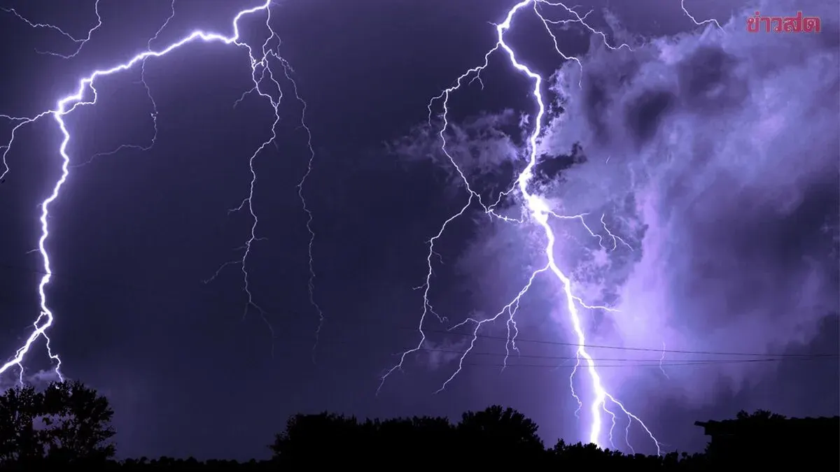 Heavy Rain Warning Issued For Central, Eastern Thailand