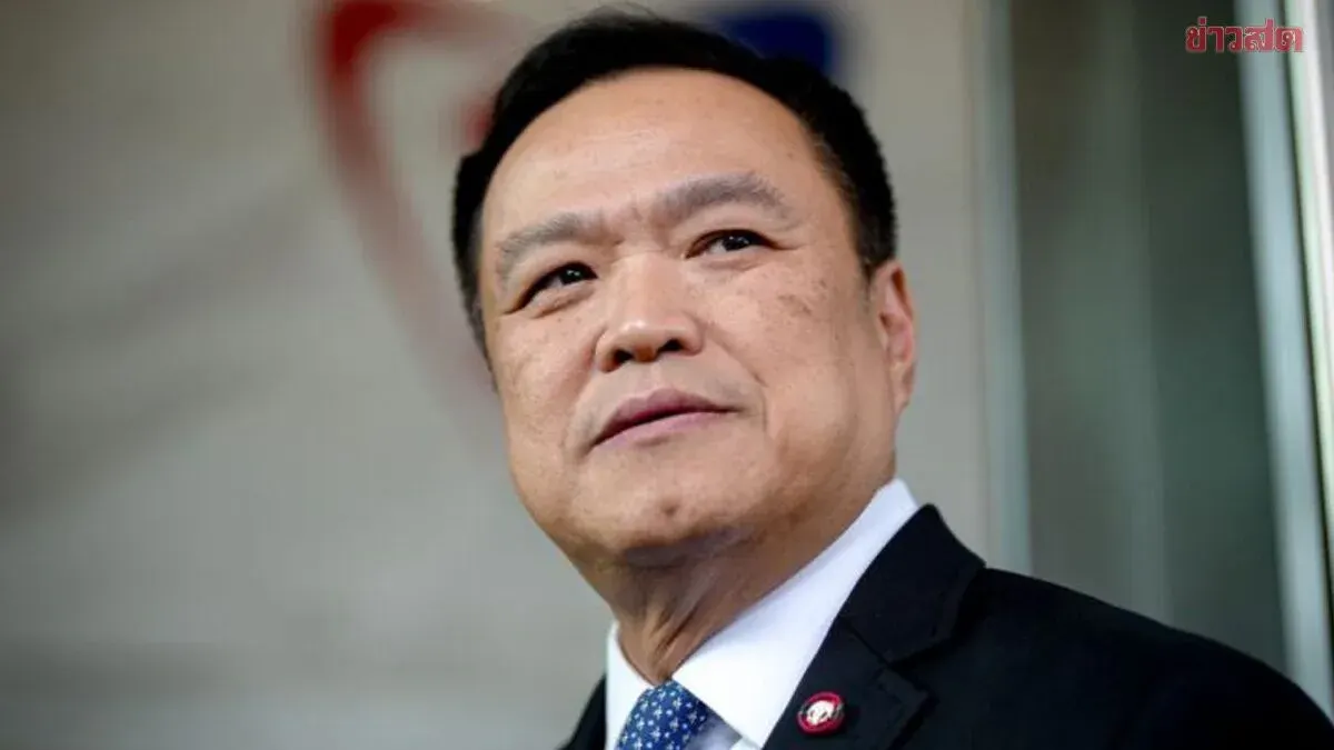 Anutin Reaffirms Commitment to Bring World Cup Coverage to Thai Viewers