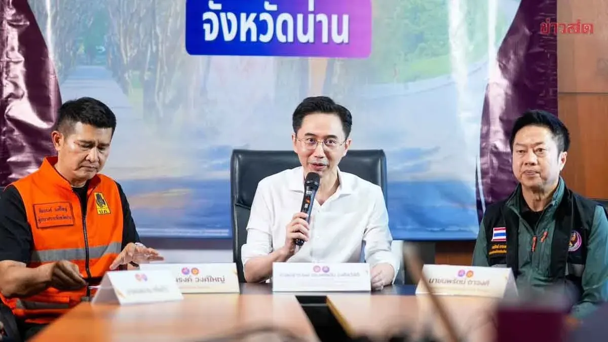 Deputy PM Activates Single Command To Combat Nan Floods