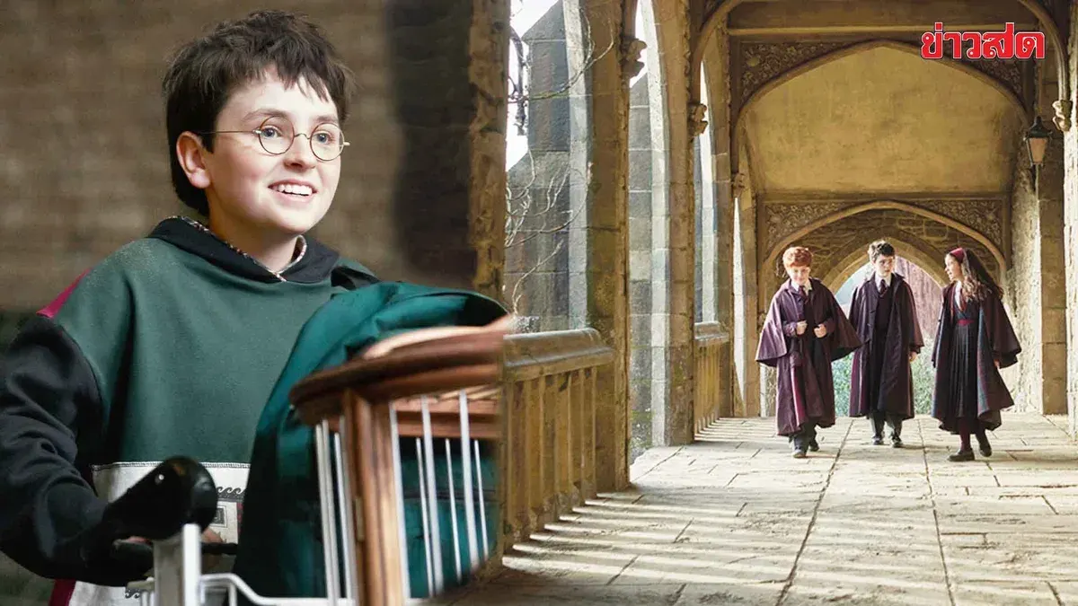 International Entertainment – HBO Max Announces Season 2 of Harry Potter Series