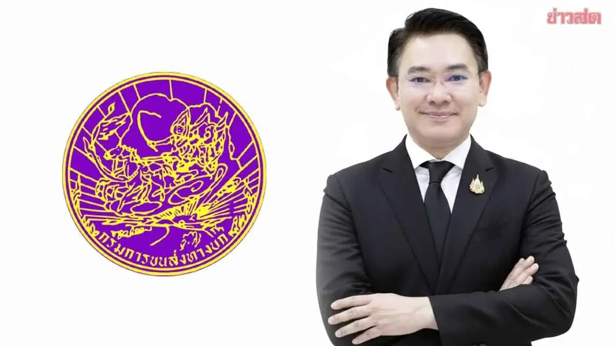 Thailand Mandates GPS Tracking for Foreign Trucks Starting January 1