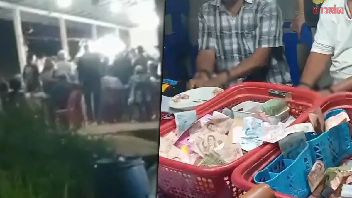 Police Raid Gambling Den at Temple Funeral, Arrest 2 Suspects, Seize 60,000 Baht