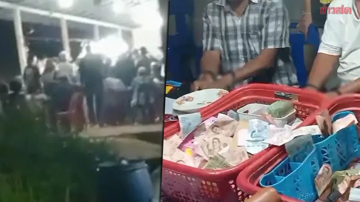 Police Raid Gambling Den at Temple Funeral, Arrest 2 Suspects, Seize 60,000 Baht