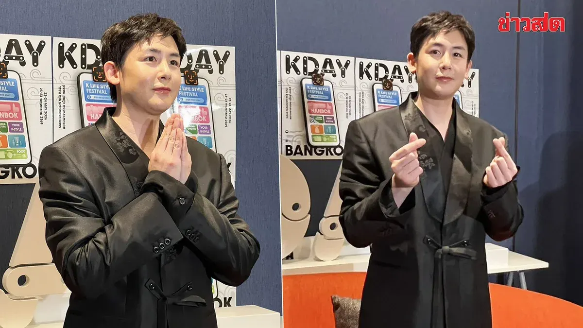 Nichkhun Thrilled by 'Hottest' Fans' Unwavering Support Over 19 Years, Shares 2PM's Full Six-Member Concert Moment in Tokyo