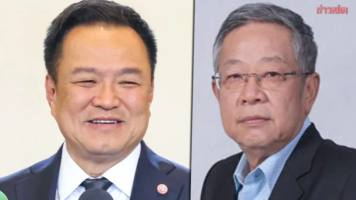 PM Sees Vira's Budget Committee Appointment as Positive