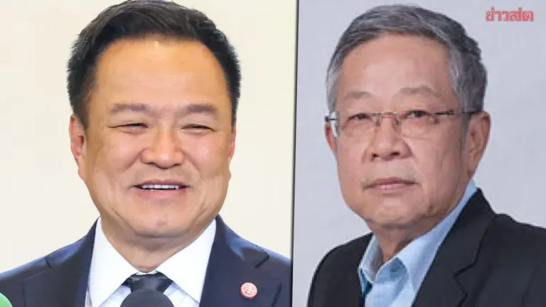 PM Sees Vira's Budget Committee Appointment as Positive