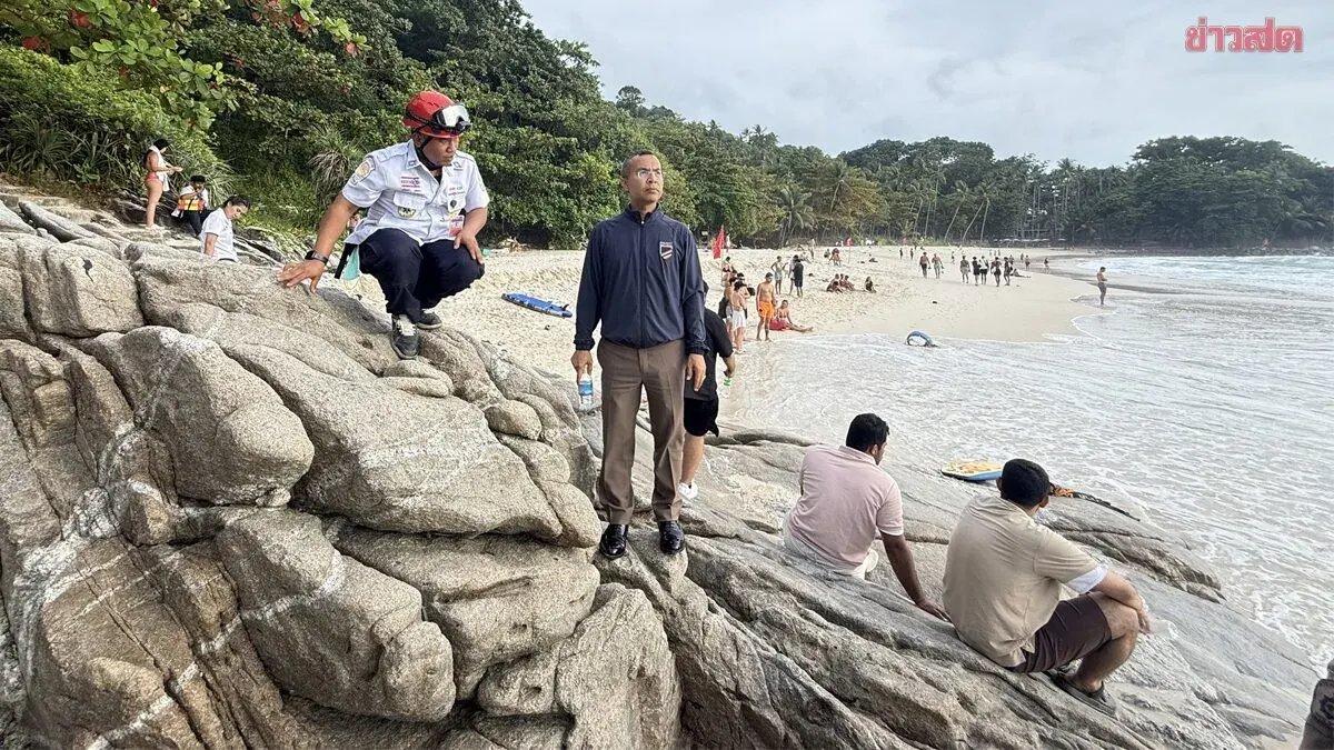 Body of German Tourist Found After Drowning at Freedom Beach