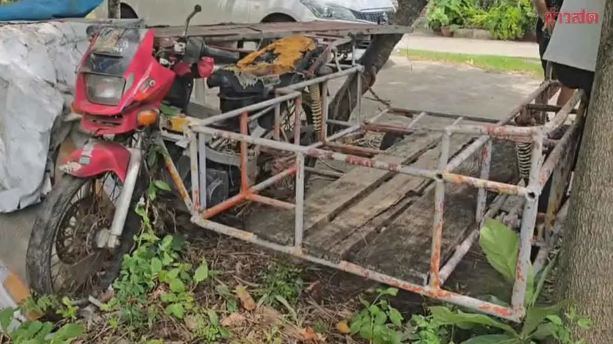 Elderly Man Loses Welfare Card Over Two Defunct Motorcycles