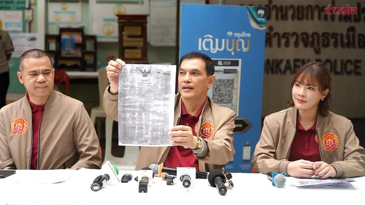 Land Dispute Settled: Temple Title Deed Officially Transferred