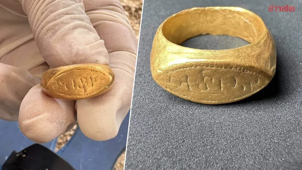 2,000-Year-Old Inscribed Gold Rings Unearthed in Phetchaburi
