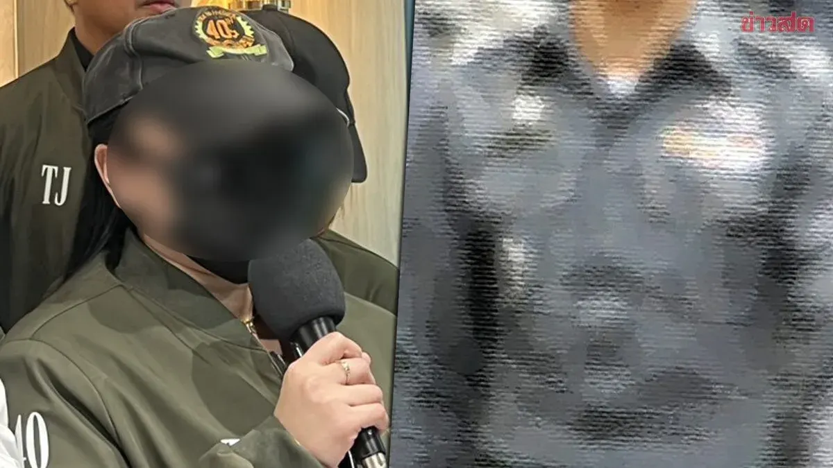 Police Officer Accused Of Coercing Sex Videos, Selling To Underground Groups