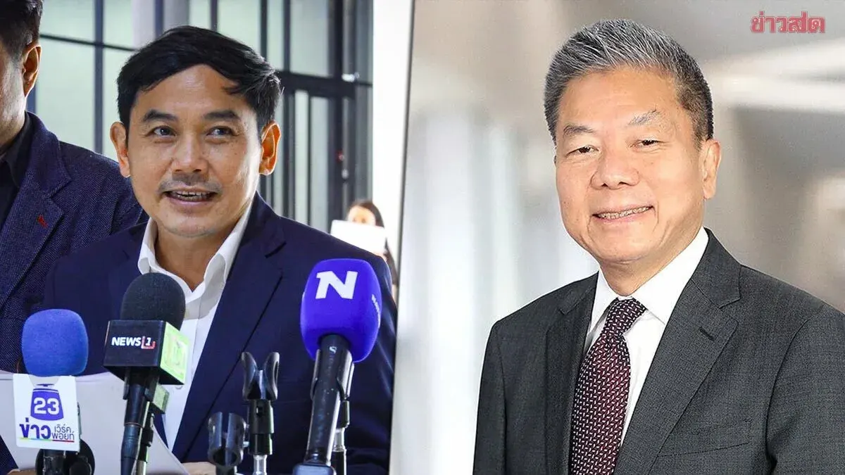 Lawmaker Challenges NBTC Chair's Qualifications Over Side Work