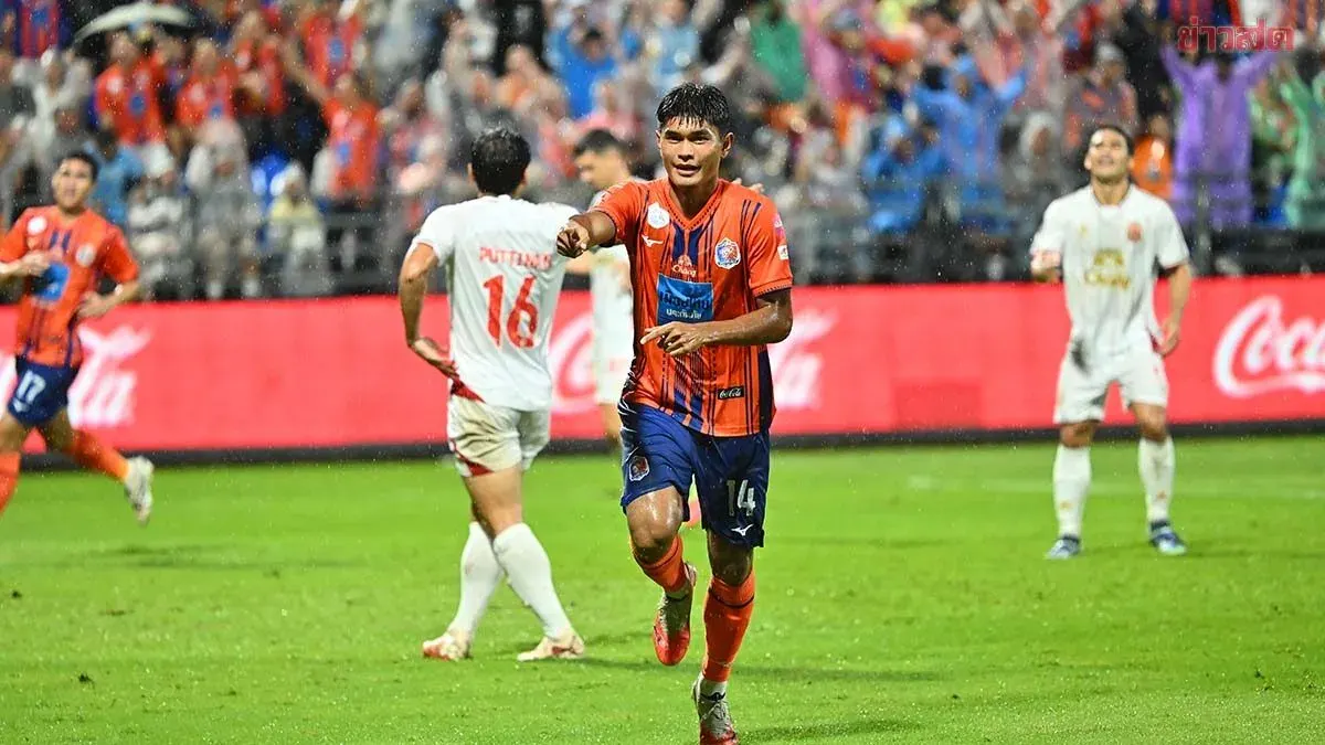 Theerasak Seals Victory as Port Authority FC Beats Lampang