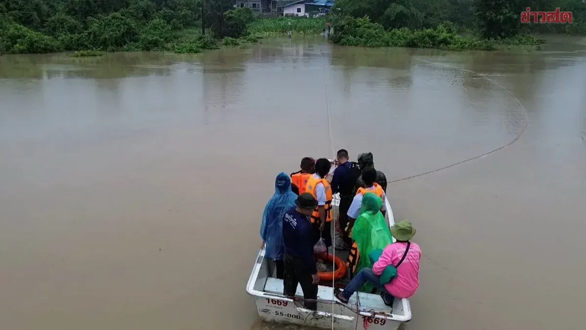 Heavy Rain Floods Village Access Road in Ubon Ratchathani