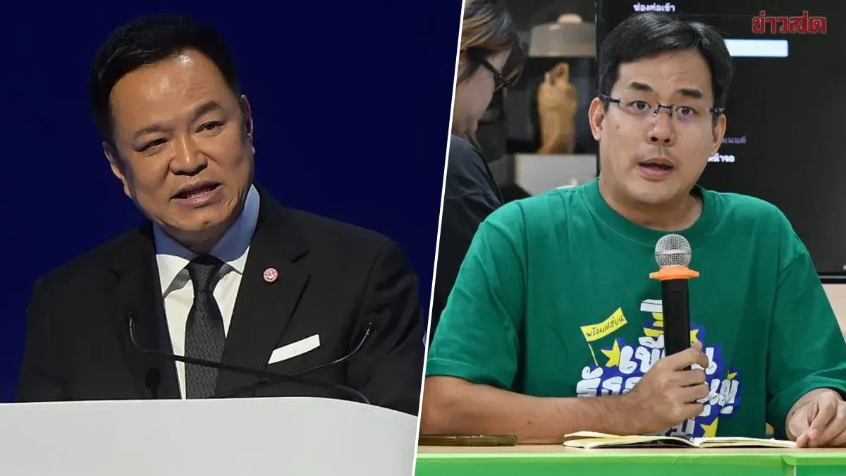 PM Anutin Sues I-Law Director Over Defamation Claims