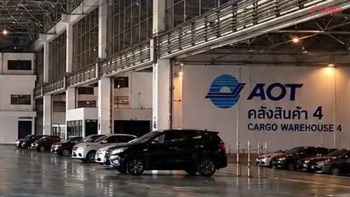 Thai Airports Offer Free Parking During Flooding Crisis
