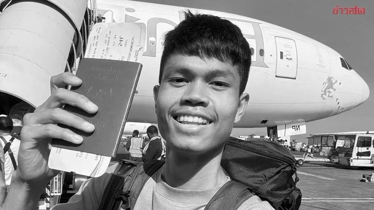 Popular Thai YouTuber Found Dead in Georgia