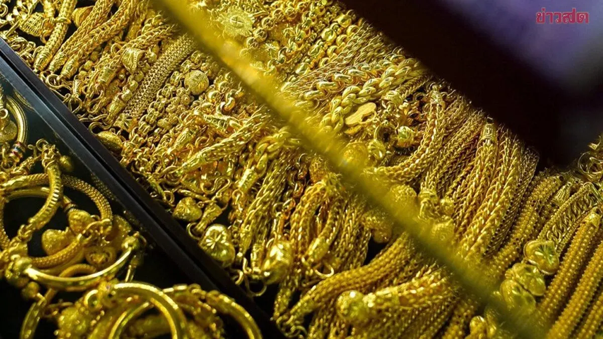 Gold Prices Surge Sharply to 65,550 Baht Per Gram