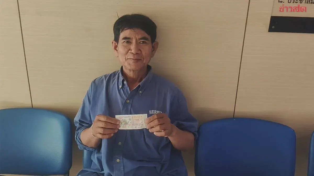 Stone Carver's Good Fortune: Lottery Ticket Seller Wins First Prize Worth 6 Million Baht After Helping a Vendor