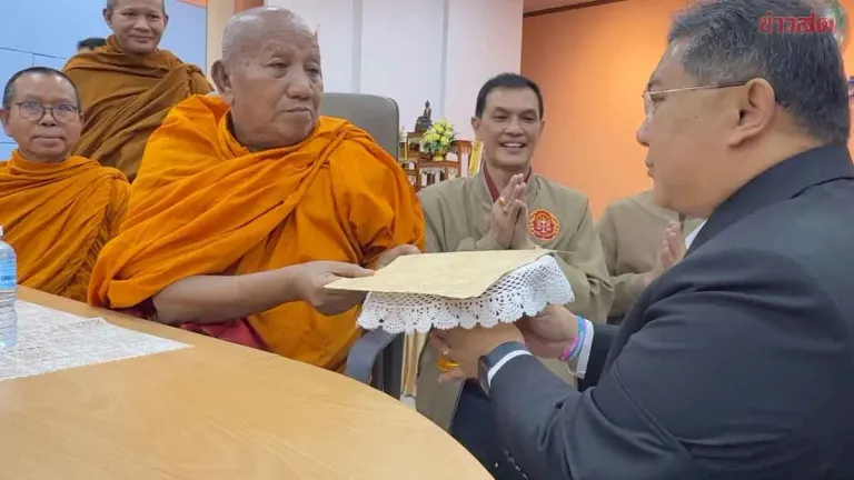 Temple Wins Land Dispute After 21-Rai Title Transferred
