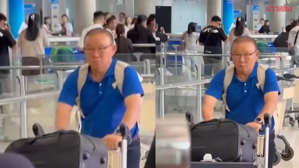 South Korean Coach Park Hang Seo Arrives in Thailand