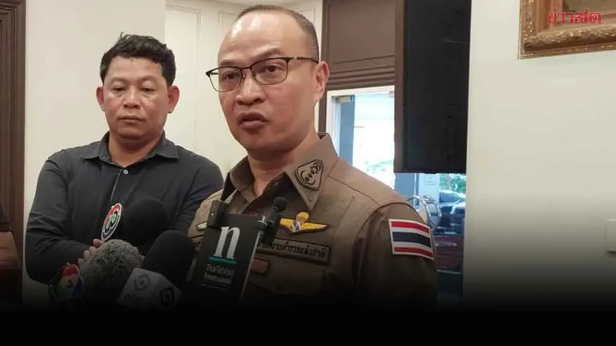 Police Spokesman Reveals Explicit Live Stream Bypasses AI Systems to Reach Feeds, Suspected Video Distributed via Streaming Platform