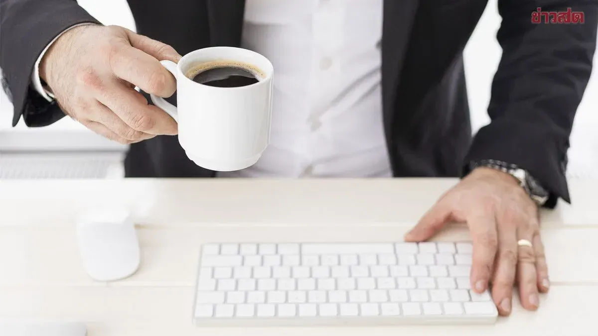 Boss Bans Office Coffee, Advises Starting Work One Hour Later