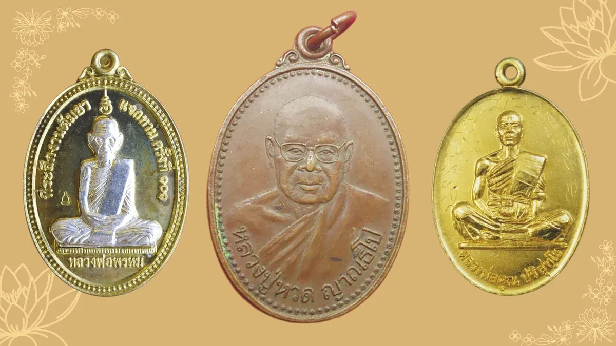 Buddhist Amulets Guide: Luang Pho Phrom Coins and Others