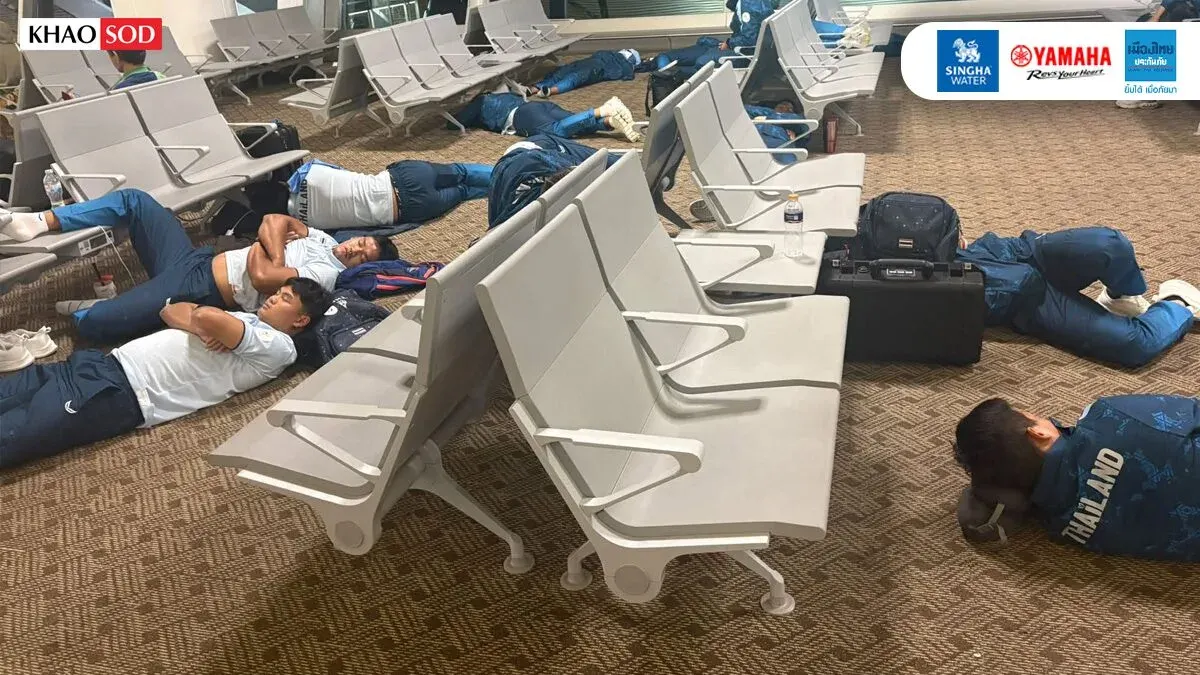 Thai Olympic Team Stranded 8 Hours Over Flood-Blocked Luggage