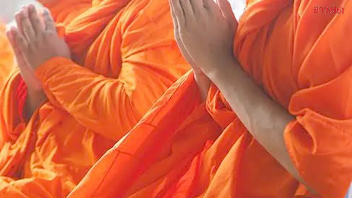 Woman Files Complaint Against Monk For Assault