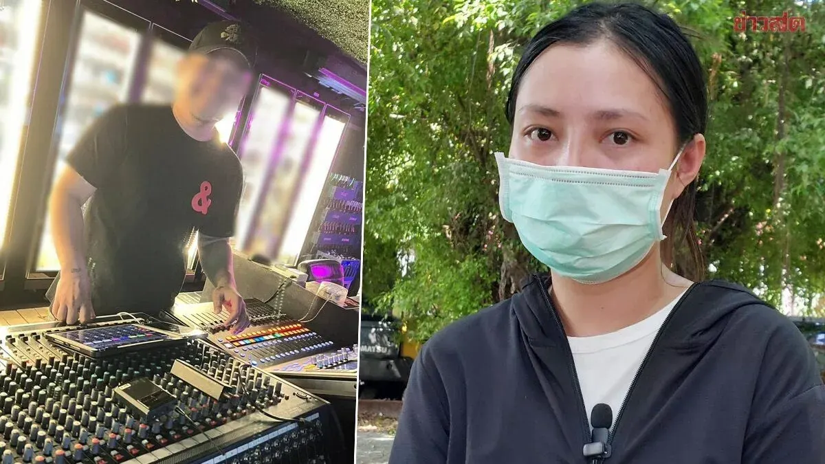 Burn Victim Communicates Again as Wife Pleads for Bar Owner's Support