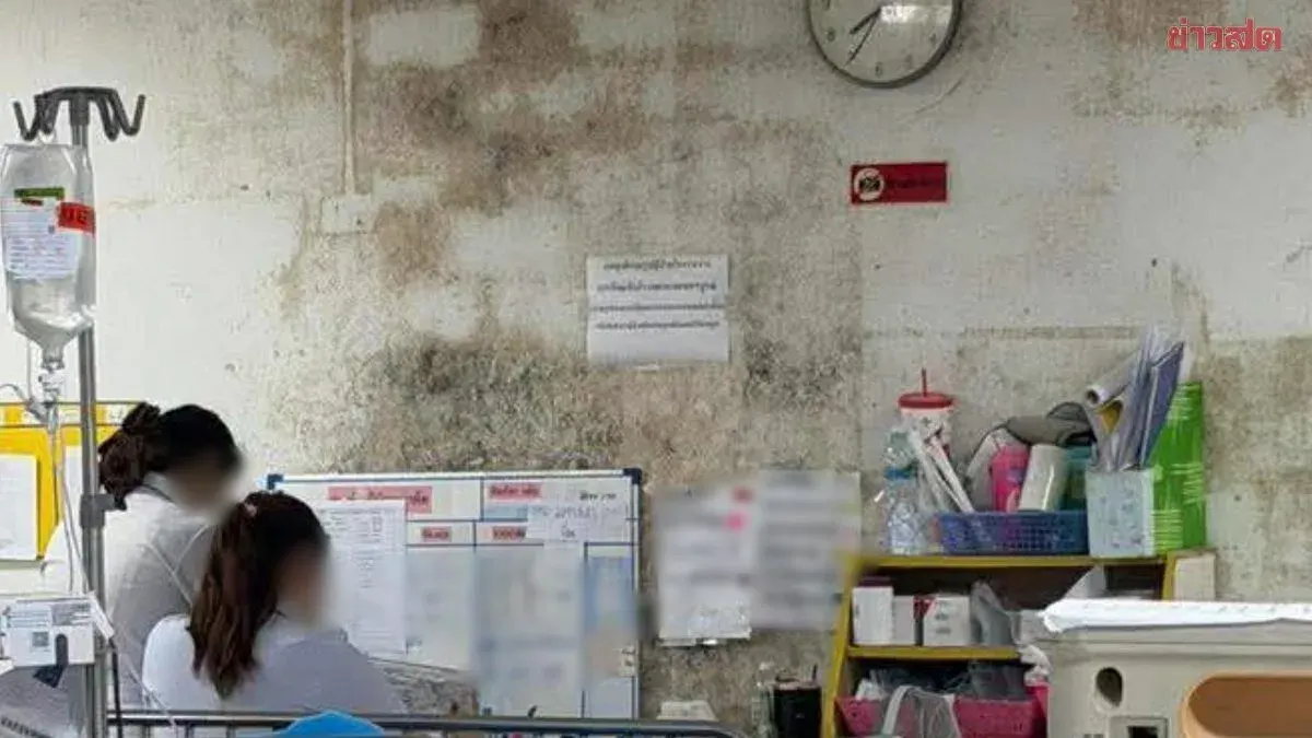 Phetchabun Hospital Donations Exceed 5 Million Baht