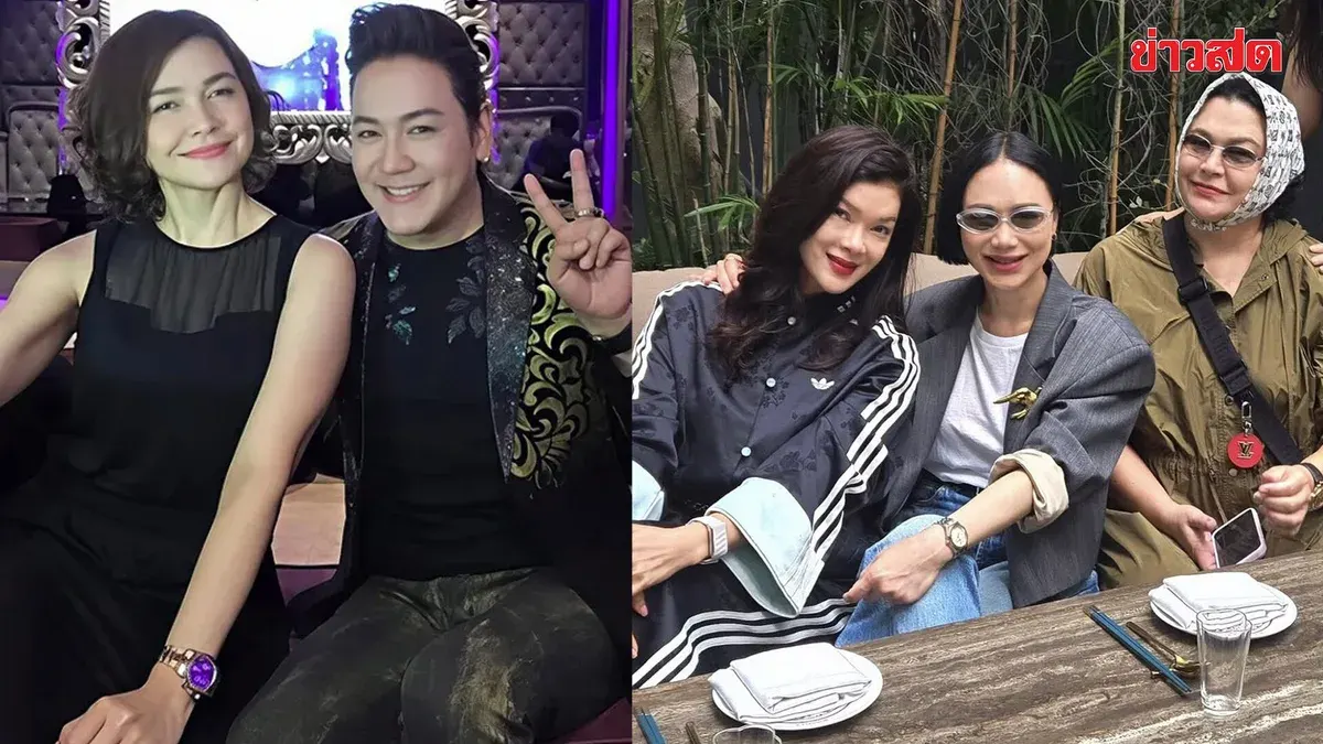 Go Theerasak Reveals Mae Moo Took First Trip in 4 Years but Panicked After News, Sends Encouragement to Everyone