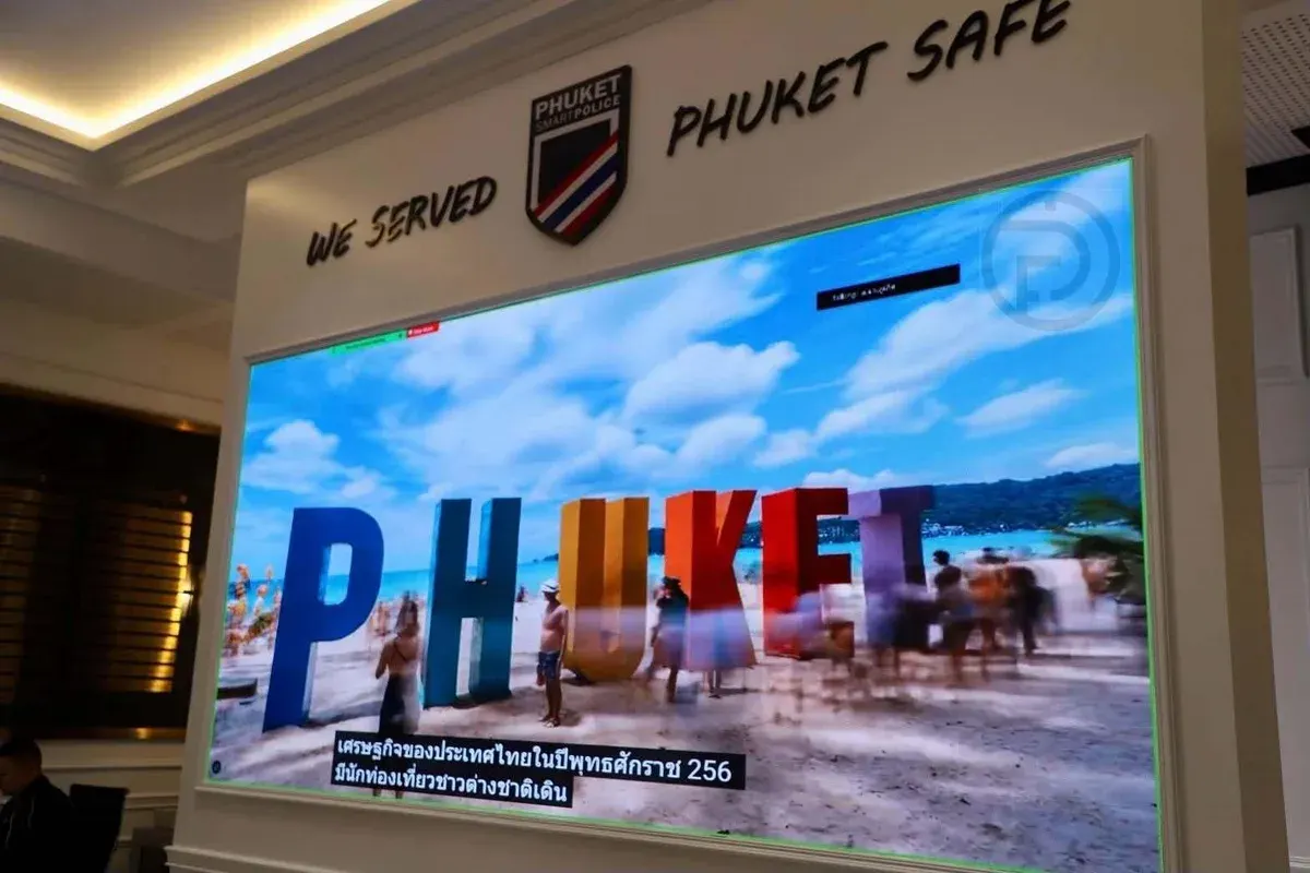 Phuket Launches Surveillance System to Combat Crime