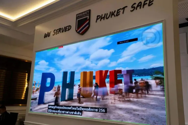Phuket Launches Surveillance System to Combat Crime
