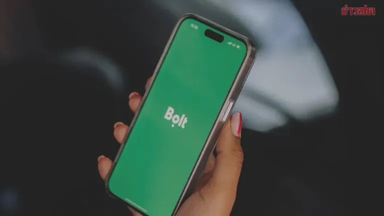 Bolt Enhances Safety Measures with AI to Prevent Account Takeover Following Female Student Incident