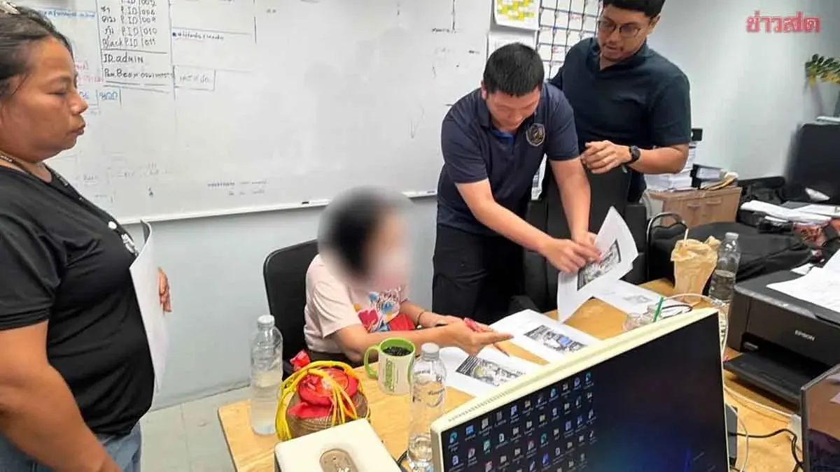 Serial Scammer Strikes Again: 'Armpit Bandit' Released from Prison, Hides Change Under Her Arm at Convenience Store Fraud