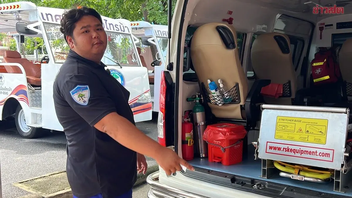 Rescuer Threatened with Gun While Assisting Drowning Victim