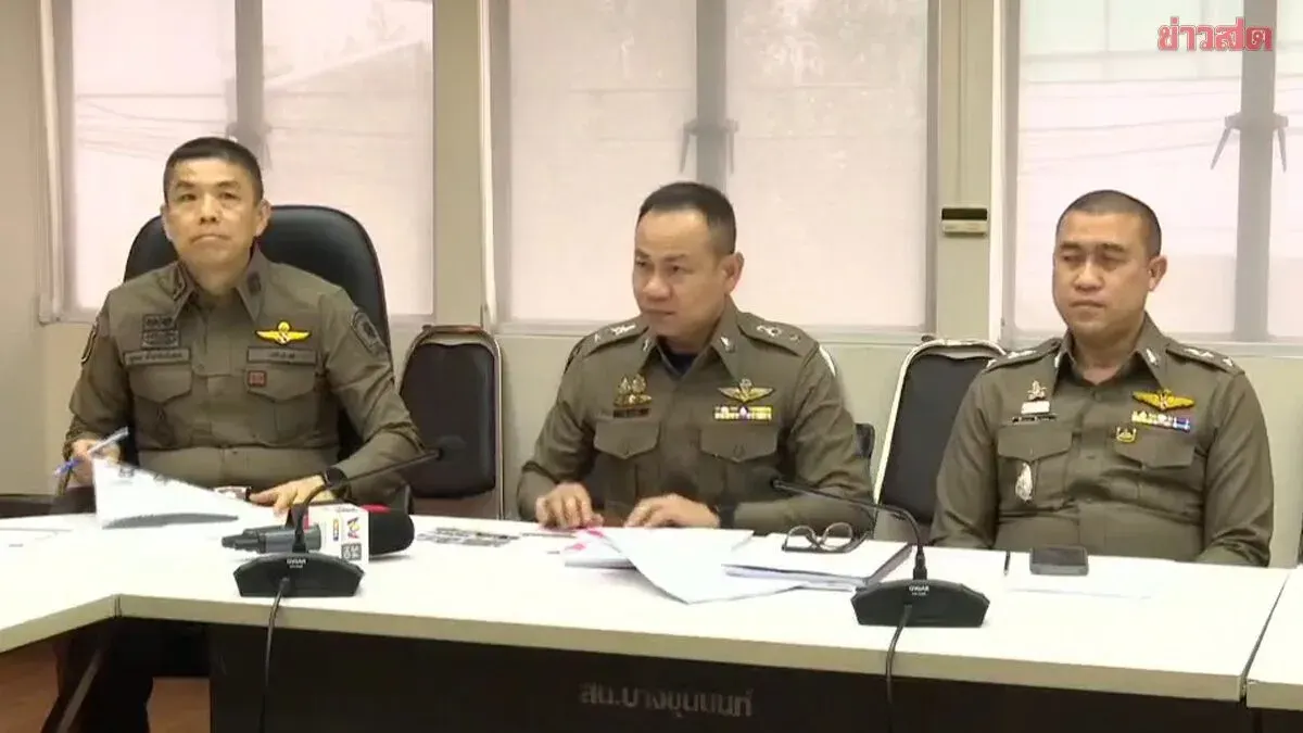 Bang Khun Non Police Hold Press Briefing on Detainee's Death in Custody, Denying Media Misinformation