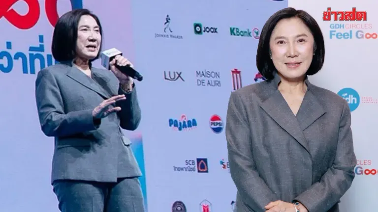 GDH Expands Thai Film Empire With 50% Foreign Revenue Surge