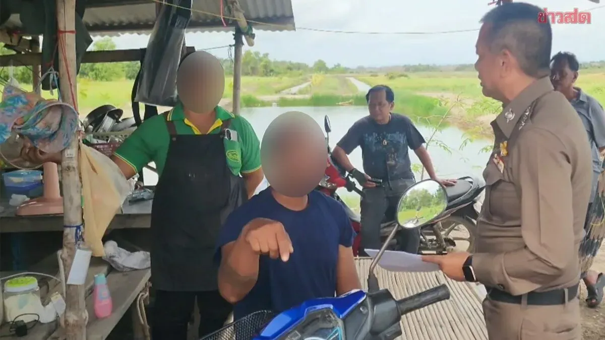 Man Arrested for Sexual Assault of 13-Year-Old Girl