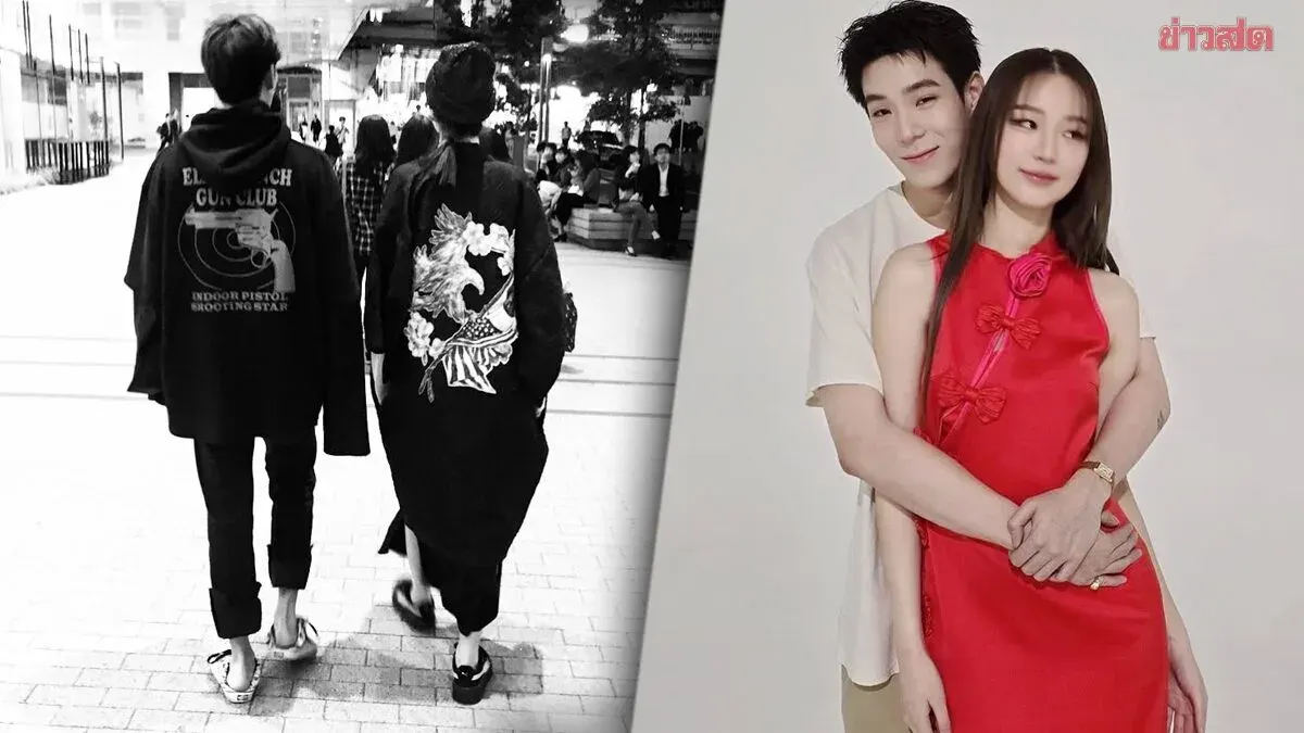 JJ T. Tanin Confirms Relationship Downgrade, Keeps Reasons Private