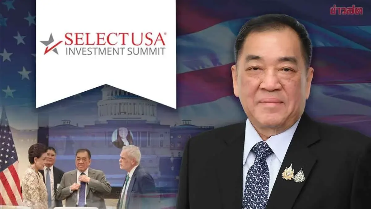 Thai Chamber of Commerce Concludes Team Thailand+ Mission, Advances Thai-U.S. Trade Balance