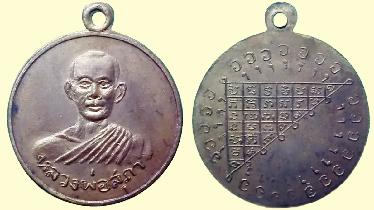 Venerable Luang Pu Supha's Amulets Gain Widespread Devotion
