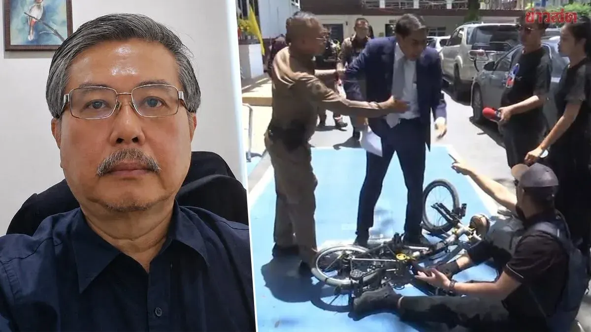 Ex-NIDA Dean Urges Police to Prosecute Alleged Assault