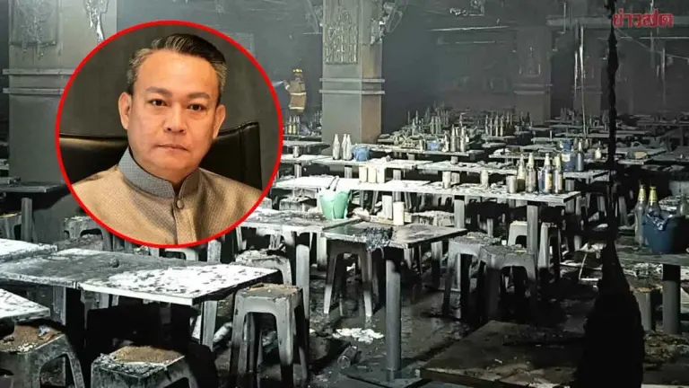 Police Committee Launches Full Probe Into Deadly Ladprao Beer Hall Fire